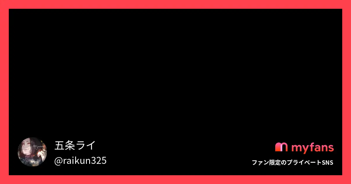 有名人？！知ってる人多いと思うあの...