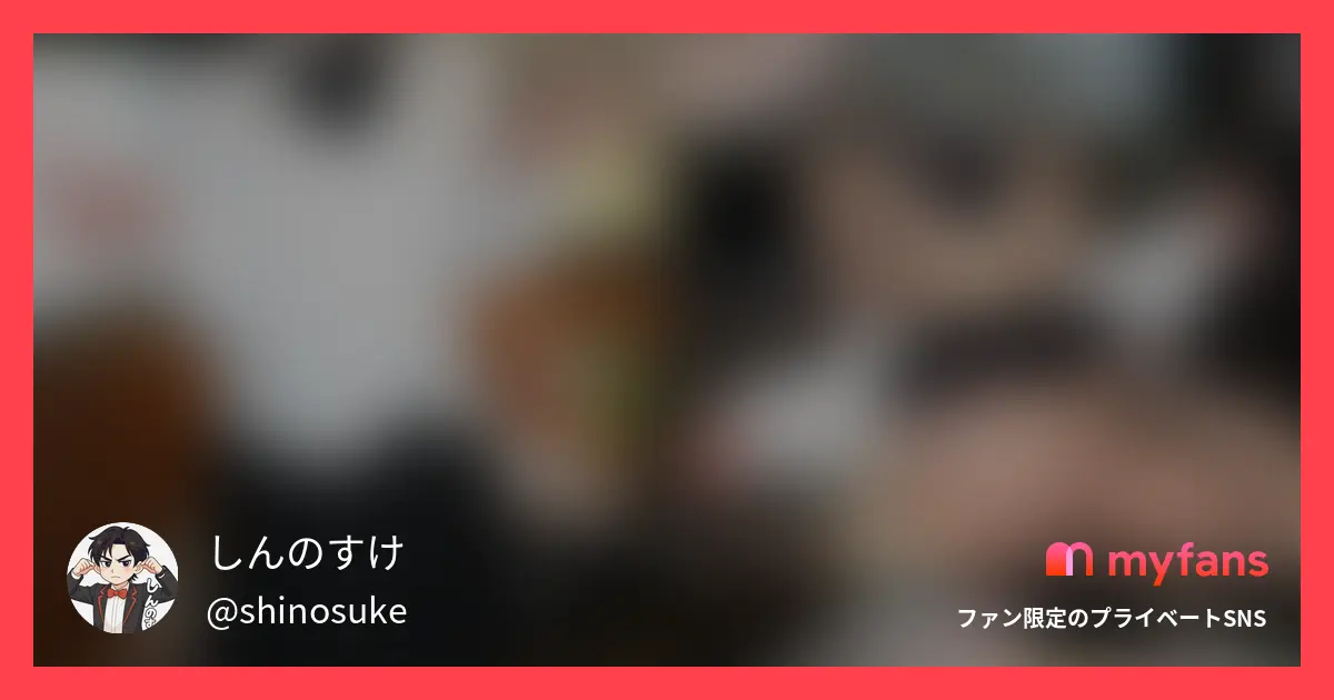優等生JK