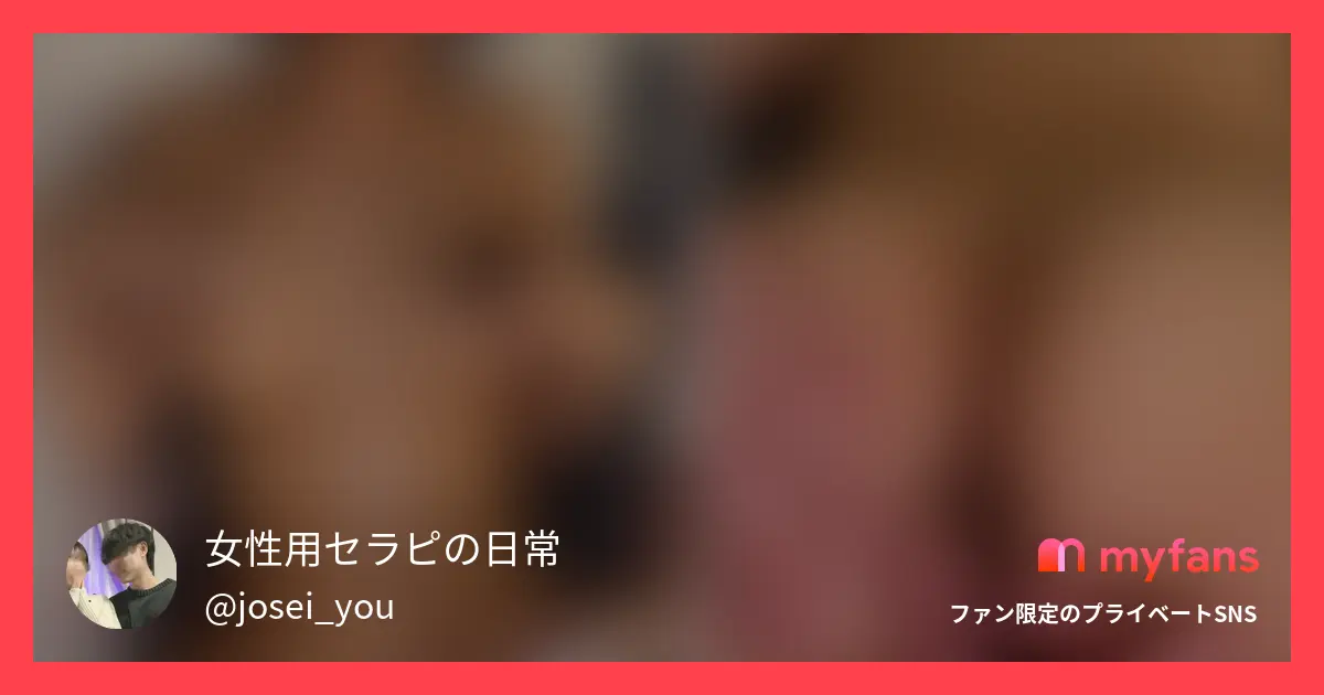 【No.15】コンカフェ嬢にオモチャ同時4つ責めしたら叫んで...