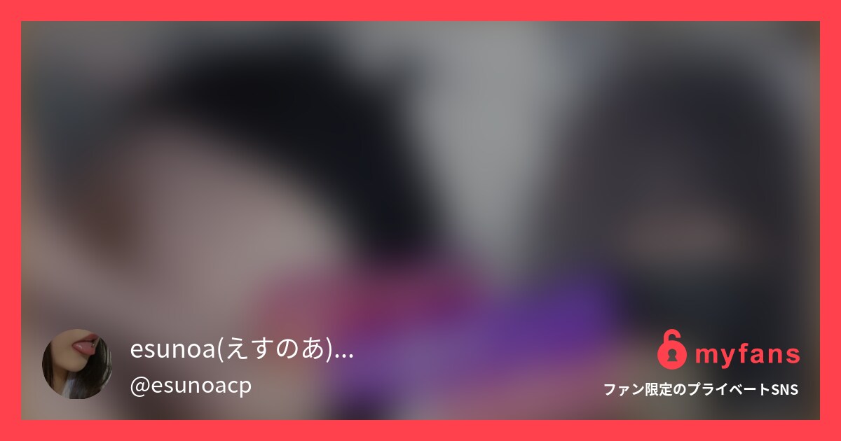 【個人撮影】壁から抜け出せなくなっ...