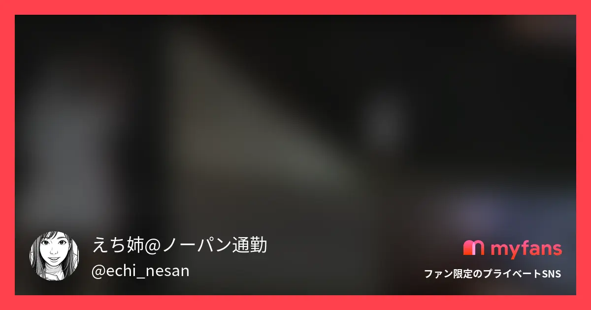 この動画はこちらのおまけ動画です！...
