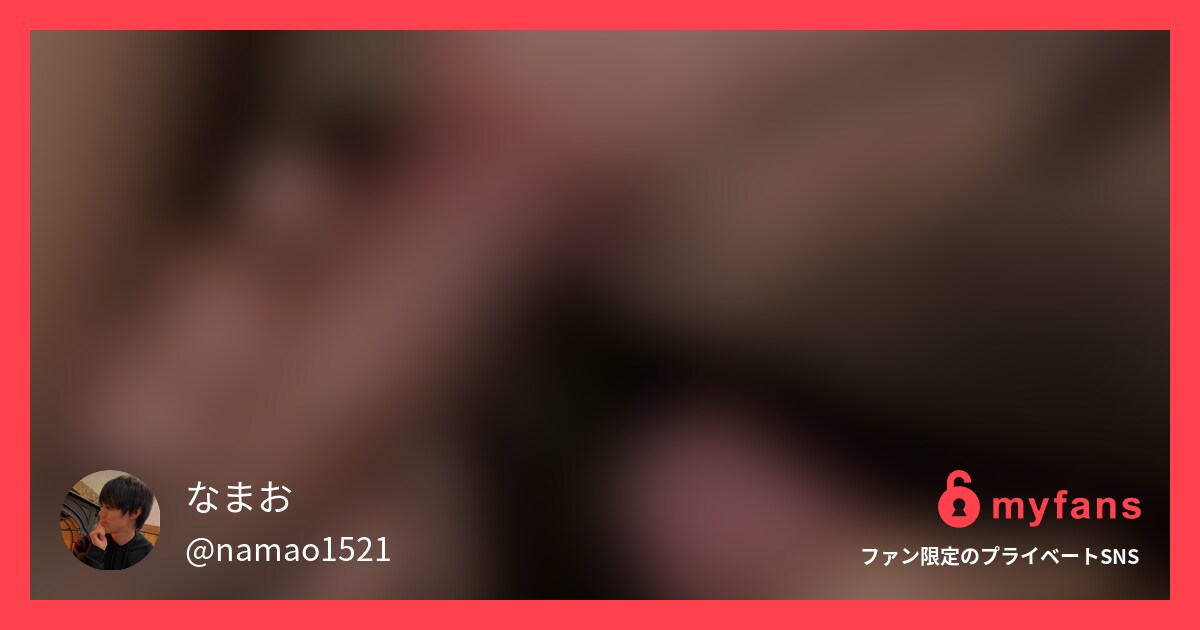 ジャニ系イケメンと表垢の年下イケメ...