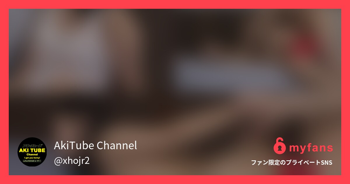 【嫁晒し】ヤリ部屋での夫婦の営み（...
