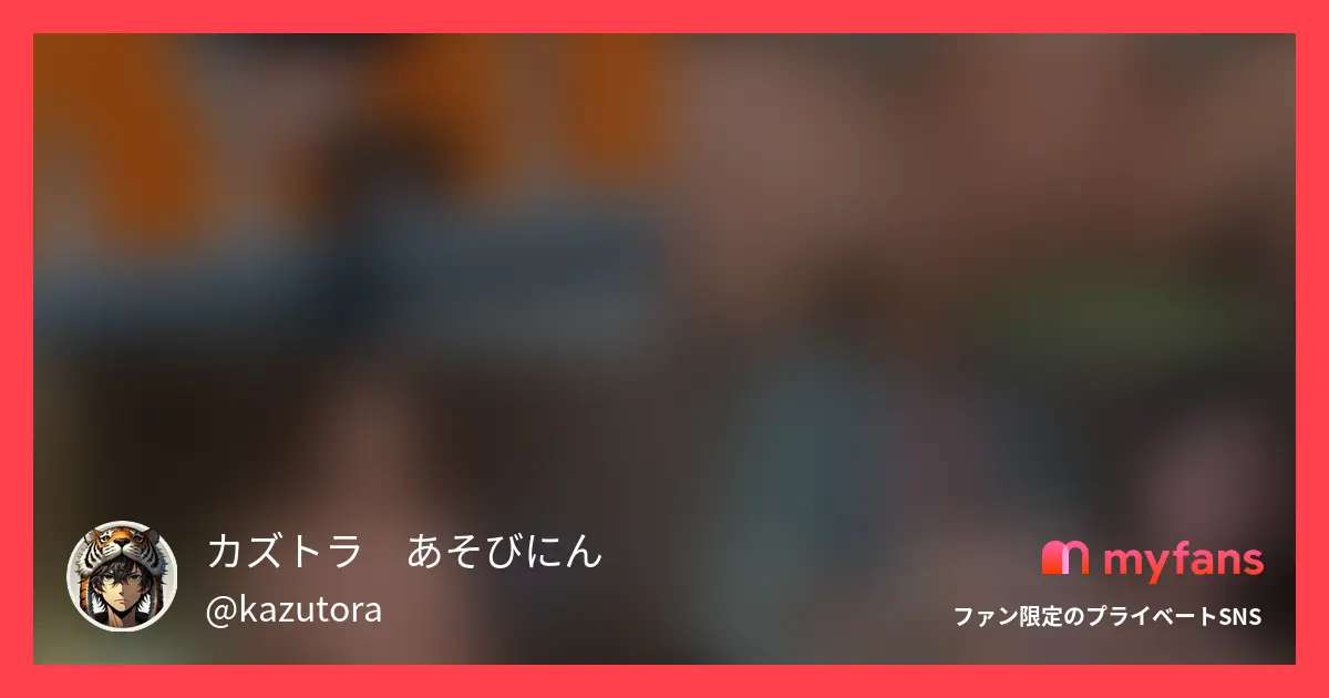 【完全顔出し】酔っぱらい韓国系高身長Fカップ美女と温泉旅行で一晩中ヤリまくりハメ撮り（2回目密会）