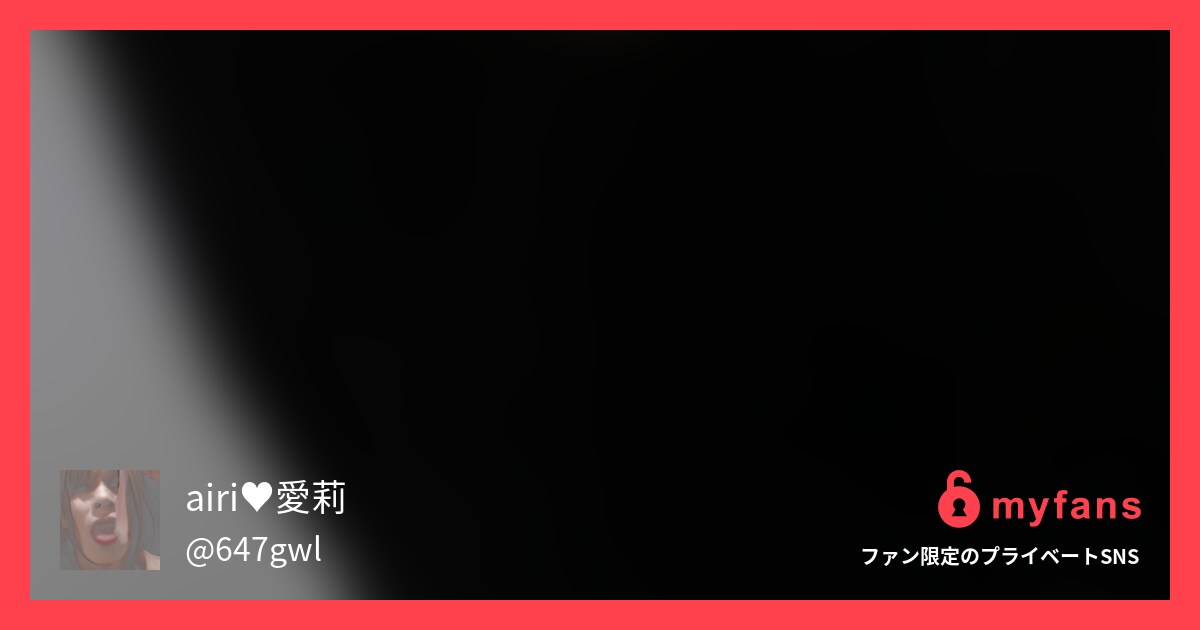 大好きな立ちバックでガン掘り♥