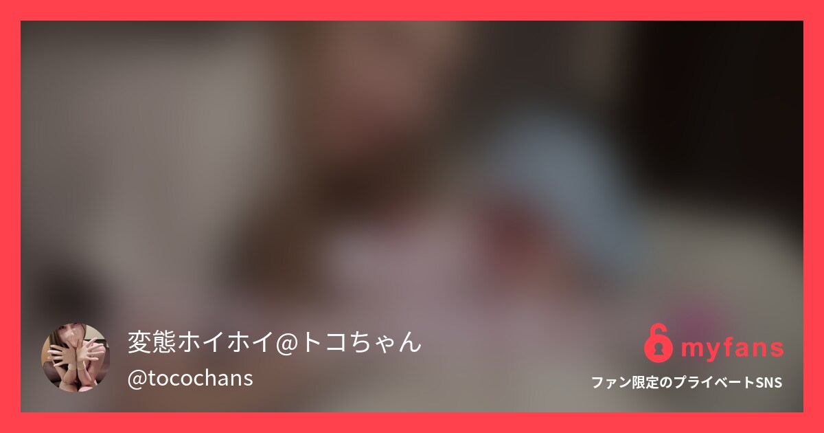 人気があって要望がすごいので。顔出...