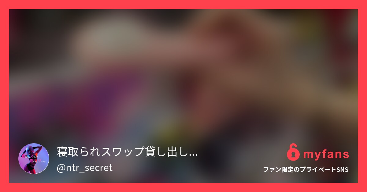 ミカが好みのバイブを鈍器で選んでま...