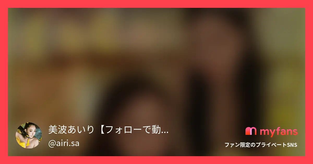 追撃クンニで激イカせ⚡️お互いの美...