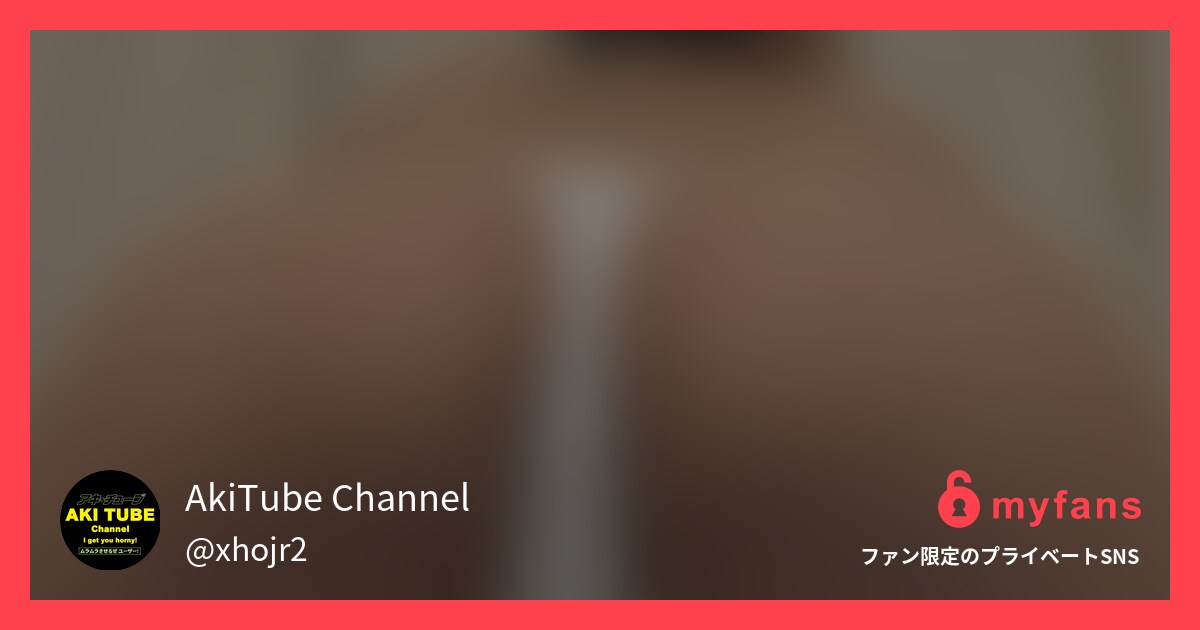 【無料】みひろちゃんが尻フェチスト...