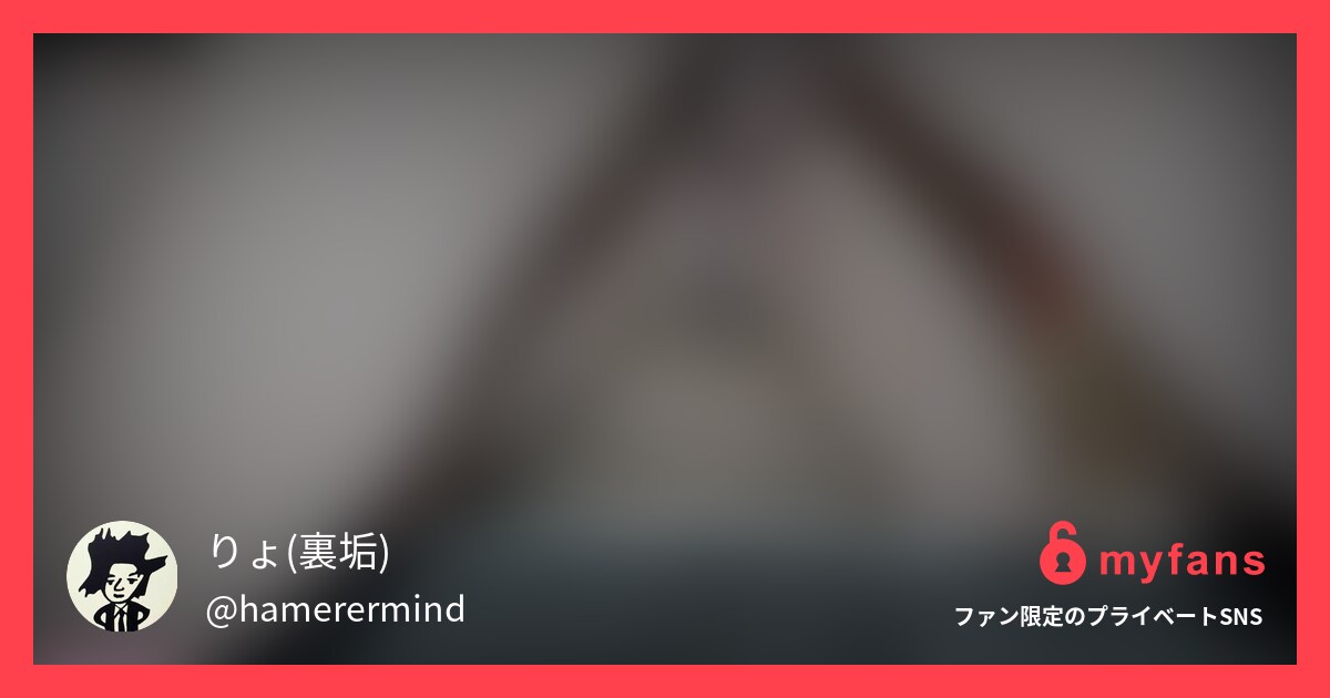 【絶叫イキ潮アクメ】予想通り吹き癖...