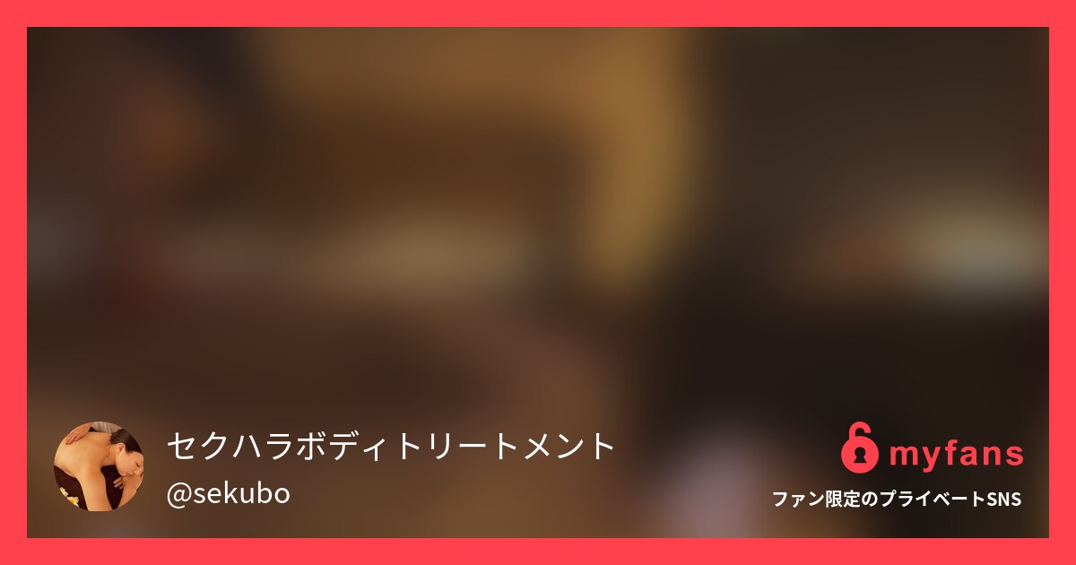 この子はまだ高〇生くらいでしょうか...