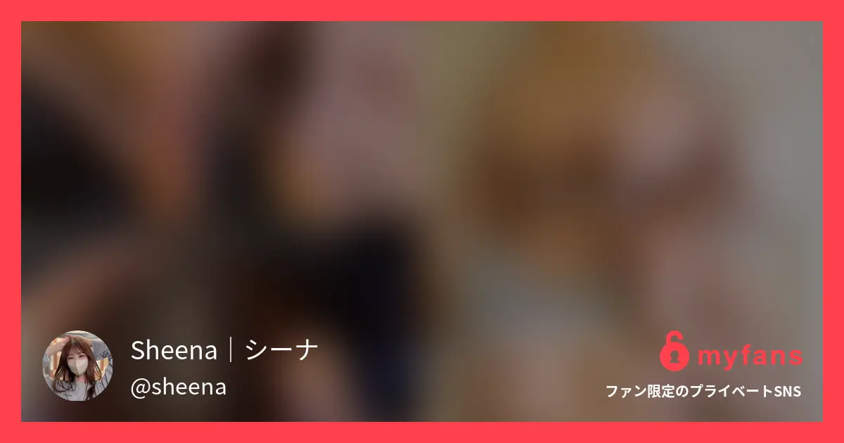 【第2作品目】顔くらいあるでかちん...