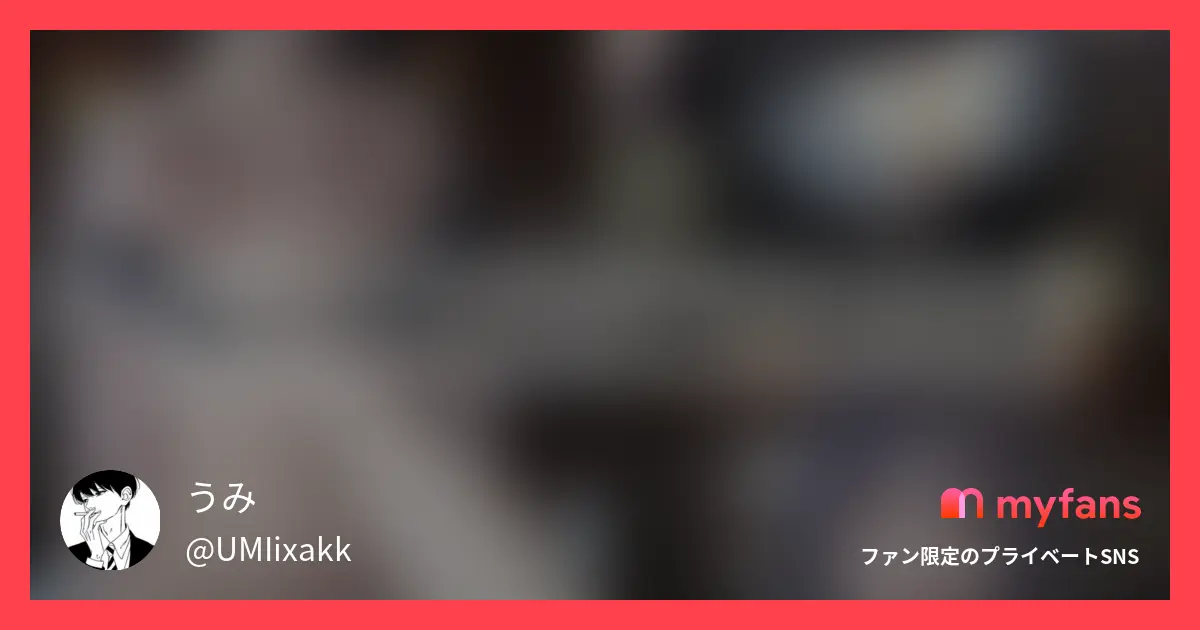 【本編顔出し】（不備あったので訂正...