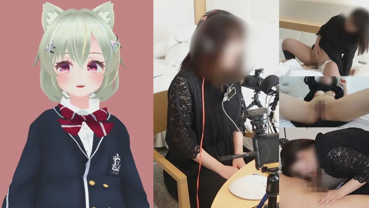 瀬賀あきらさんの初配信前エッチのプ...