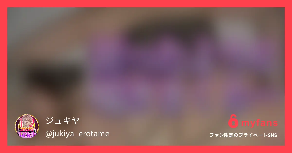 生意気な女をち◯ぽで黙らせたらイキまくったwwwww
