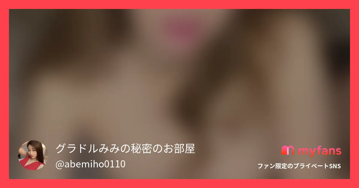 ロケ→お風呂上がりに隠しカメラを仕掛けたらガチハメ撮りが撮れ...