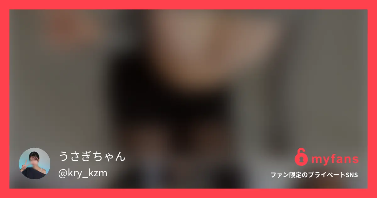 最初に右上のいいね♡と保存マークお...