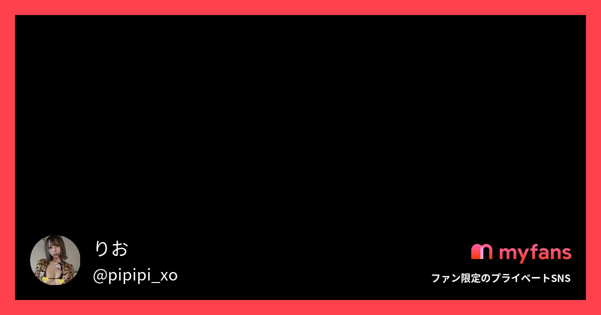 🌟文章の最後に誰でも参加できるプレ...