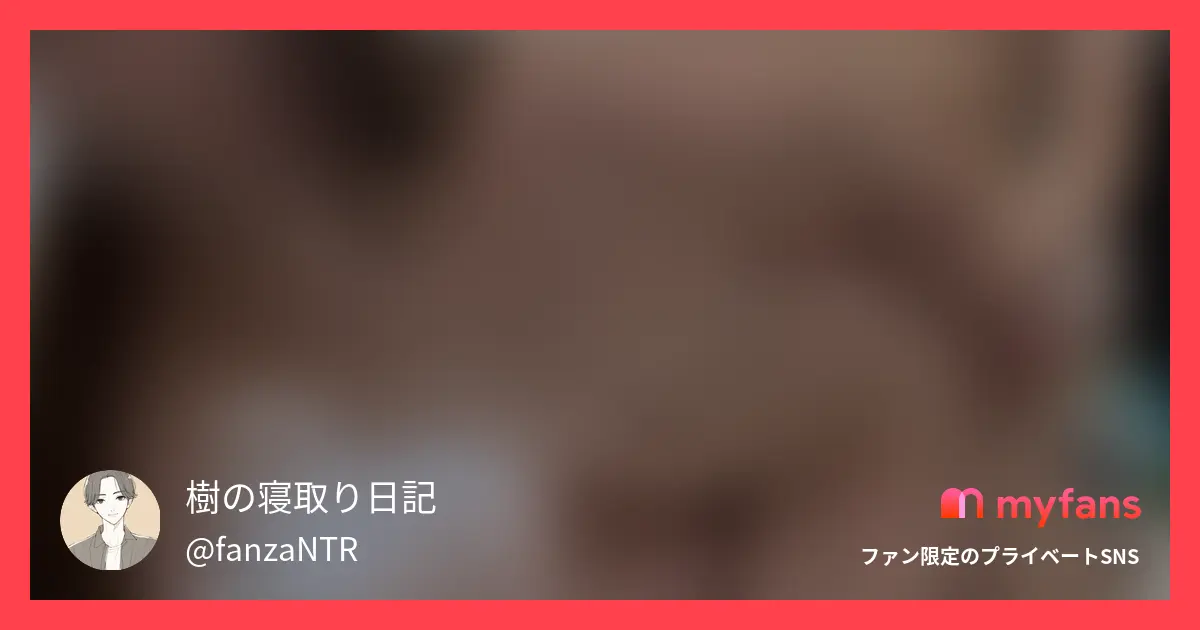 同級生だった人妻と再会、その場で始まる背徳訪問の公式サンプル画像