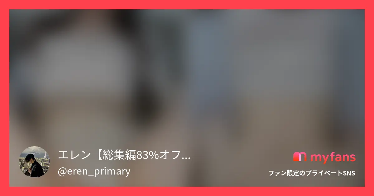 【目出し】スレンダー変態アパレル店...