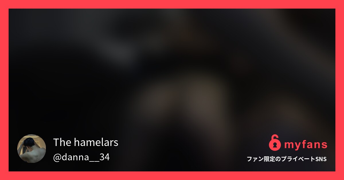 見た目生意気そうなギャルを2人でボ...