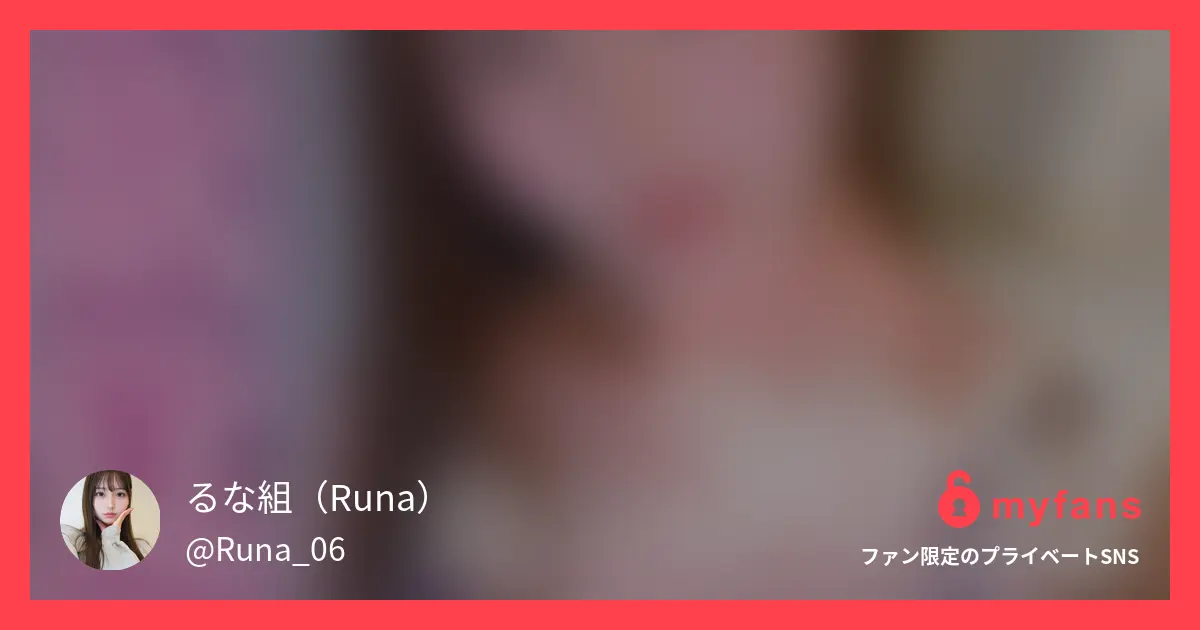 イキまくり♡禁欲後のびしょびしょオナニー