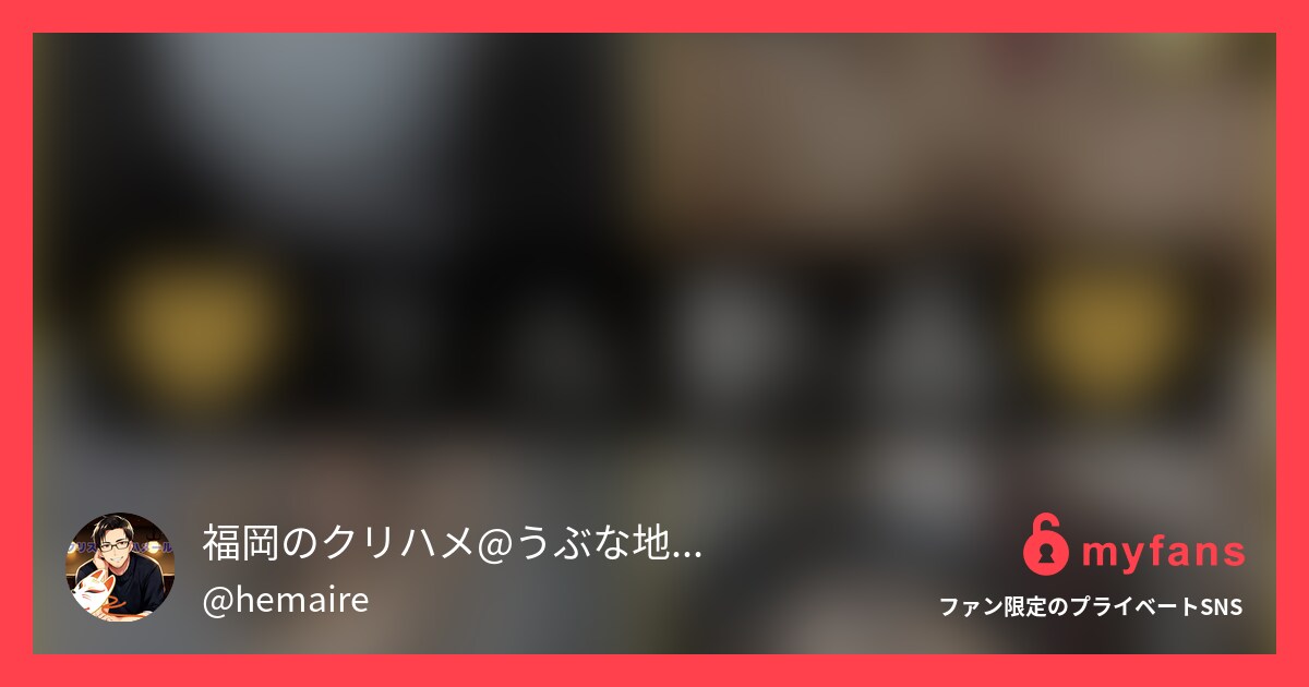 作品サムネイル