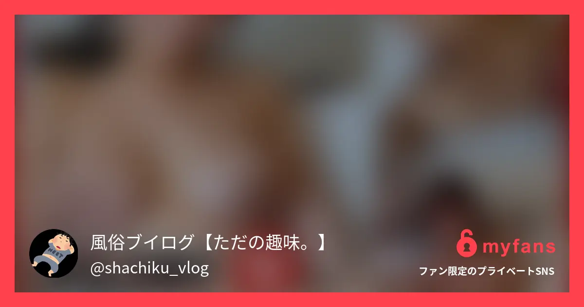 ⚠️3日間限定⚠️ここまで下げるの...