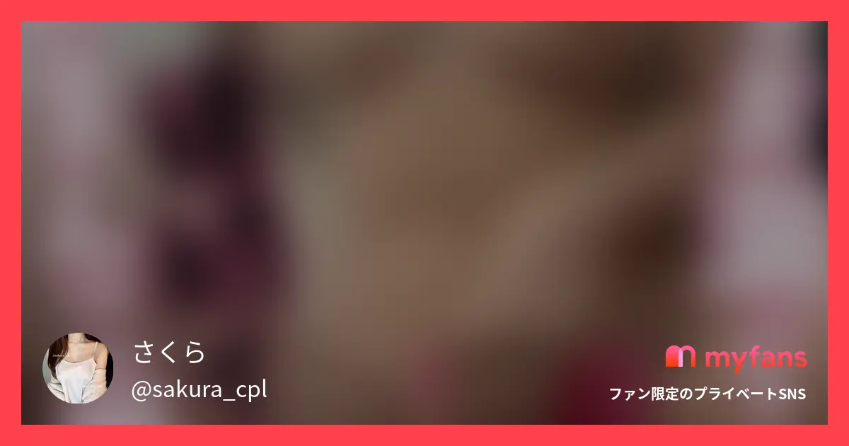 106 連続イキでおまんこ崩壊🥺💦...