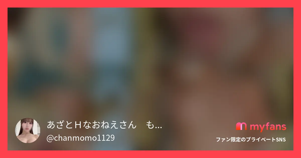 Hカップ浴衣美女、まんぐりハメ潮の公式サンプル画像