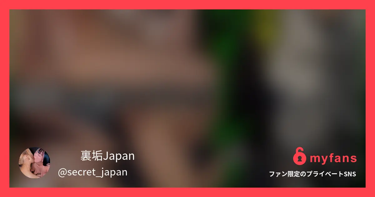 エロインフルエンサー丸の内OLレイナコラボ🔥