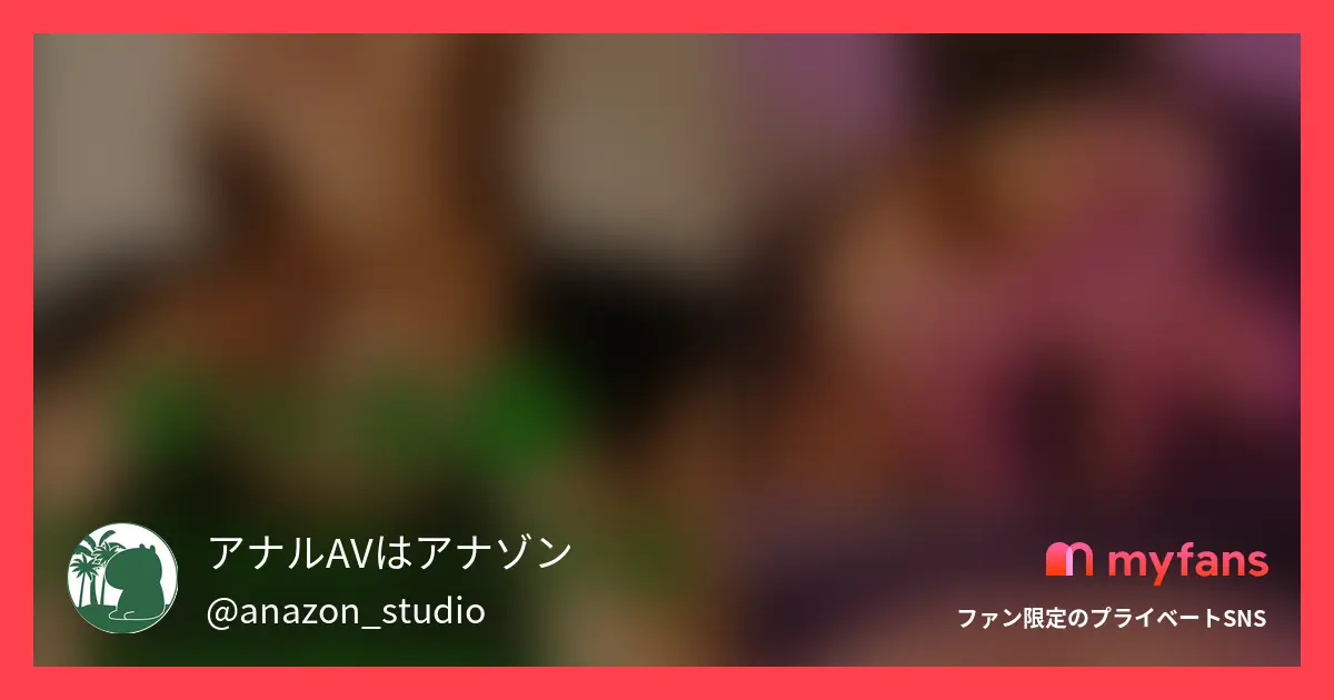 AN-30『ギャル妻さんと2穴中出...