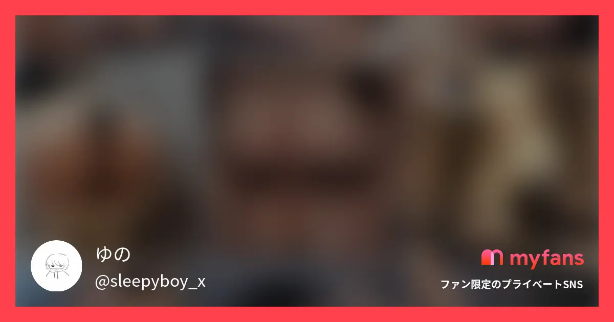【Gカップ】ヨガウェア着たエロいお姉さんがいたので自宅連れ込んで交尾してきました 会う2回目のGカップお姉さんとのハメ撮りです。 相変わらずエロい身体つきでヨガウェアが最高に似合ってました。脱がせたらTバックなのもクソエロいですよね。。 最後は種付けプレスで思いっきり射精してるのでぜひご覧下さい。 前回の動画はコチラ▶︎ https://myfans.jp/posts/e88b2de4-ed4d-426e-ad98-c2f8bdf77b18?swipe=1&sort_key=publish_start_at