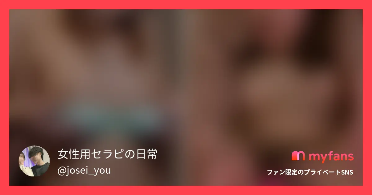 【No.22】22歳 大学生さん