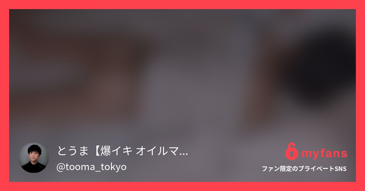 「他の人に抱かれて来ていいよ」って結婚予定の彼氏さんに言われ...