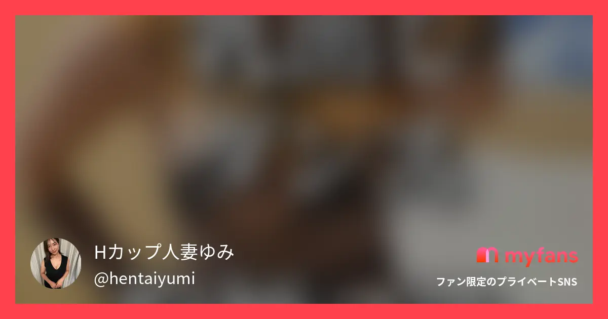 【いいねしてね♡】おっぱい丸出しバ...