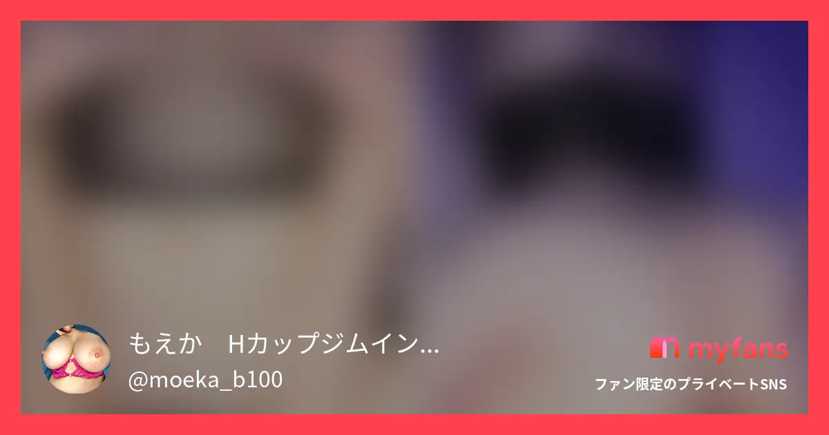 【縦動画】スケスケの超卑猥コスチュ...