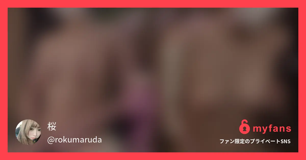 夜の温泉でこっそり1人えっち🌸普段は誰にも見せない女子大生の秘密を覗き見してください♡【動画:13分29秒】 夜の温泉で、1人でえっちな時間を過ごしました♡ 前半は湯けむりに包まれながら ゆっくり温泉に浸かってるシーンです🫧 だんだん開放的な気分になってきて カメラに向かって足を開いて… 胸を揉んだりあそこをクリクリしたり♡ とってもえっちな姿を見せちゃいました/// 後半では、体を洗っている途中に またスイッチが入っちゃって💭 我慢できなくて指であそこに軽く触れたら… すごく気持ちよくて。 この日だけで何回もイっちゃいました💦 いつも以上に気持ちよくなったから 乱れすぎてて恥ずかしい(⸝⸝›‹⸝⸝) そんな桜のえっちな姿を覗いてる気分で しこしこしてくれたら嬉しいです🌸 ˖⊹ ࣪ ˖・ ⊹ ࣪ ˖・⊹ ࣪ ࣪ ˖・ ⊹ ࣪ ˖・ ⊹ ࣪ ˖・⊹ ࣪ ˖・˖⊹˖ ࣪⊹ ࣪ ˖・ ✧サンプル動画は画質を抑えています。 ご購入後は、高画質の動画でご覧いただけます🌸 ✧撮影は許可を得た私有地で行っています。 安心してお楽しみください✨ ˖⊹ ࣪ ˖・ ⊹ ࣪ ˖・⊹ ࣪ ࣪ ˖・ ⊹ ࣪ ˖・ ⊹ ࣪ ˖・⊹ ࣪ ˖・˖⊹˖ ࣪⊹ ࣪ ˖・