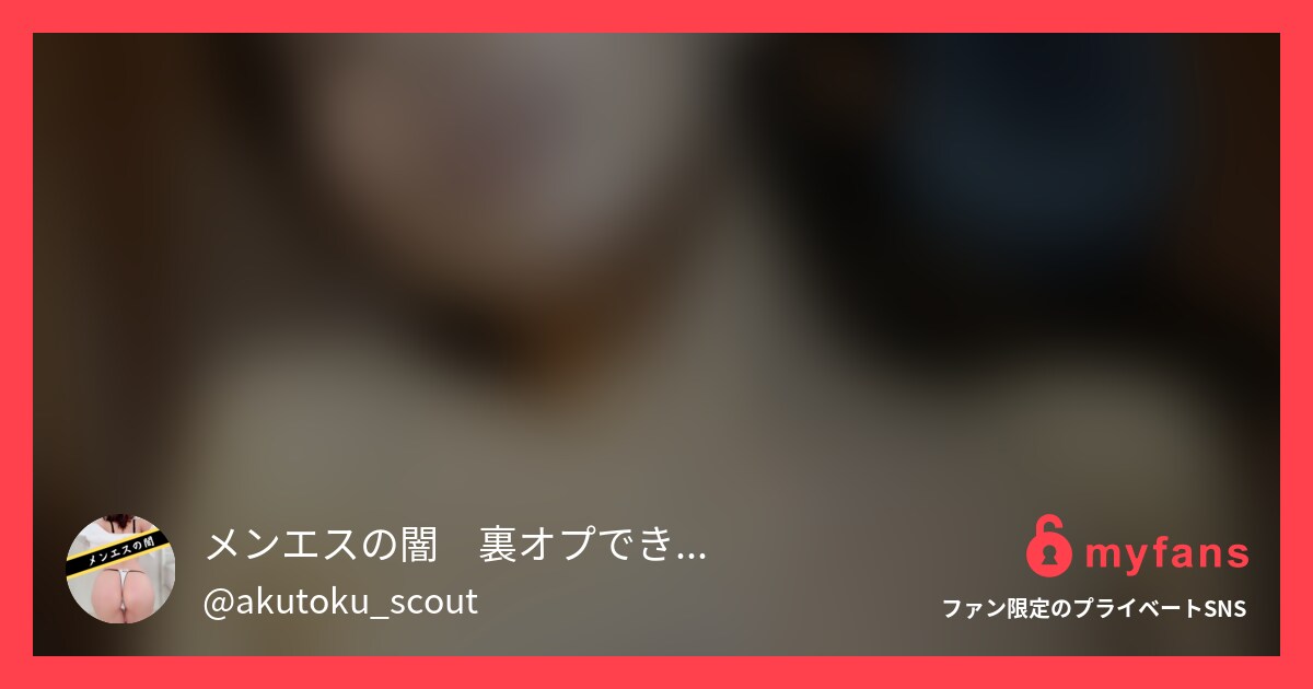 本日4/30 13:00から電撃追...