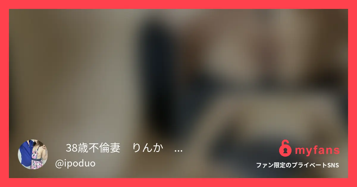 💛⭐️りんかスマホ一本撮り⭐️💛ヌ...