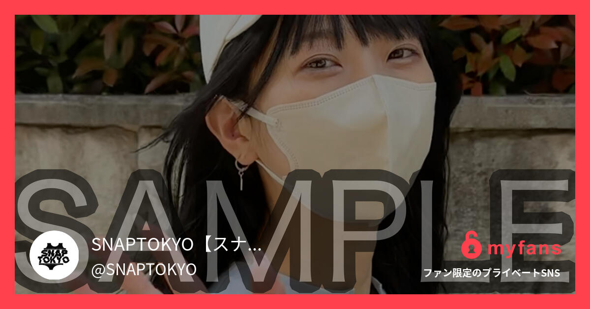 SANPLE #55【SORA 2...