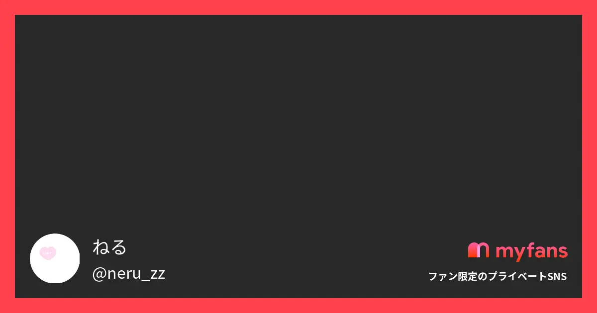 ねる ／ neru「足フェチさん向けの写真や ASMR動画などを投稿していきます！👣 眠れない時に覗きにきてください、、💜」の投稿サムネイル