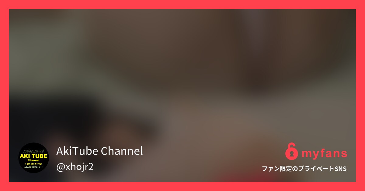 （再UP）【由美♥35歳お未婚で俺...