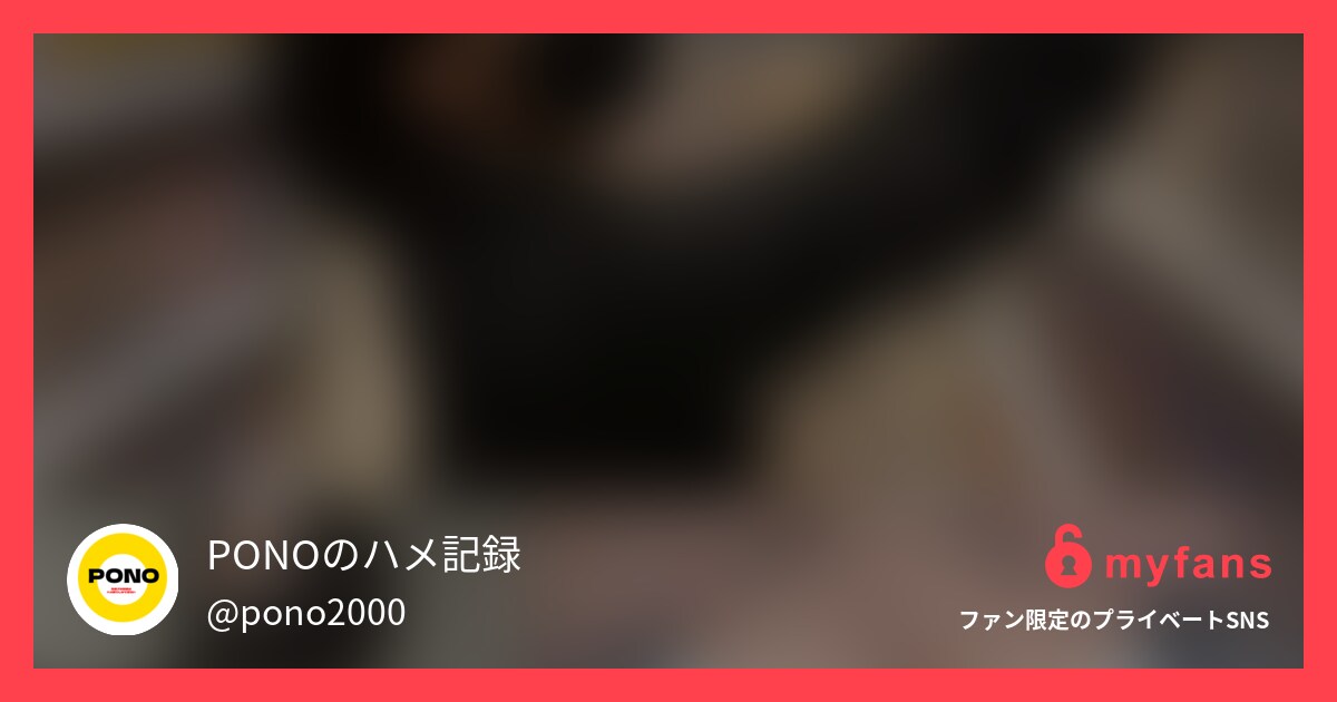 西野さんとネカフェでエロ遊びしてき...