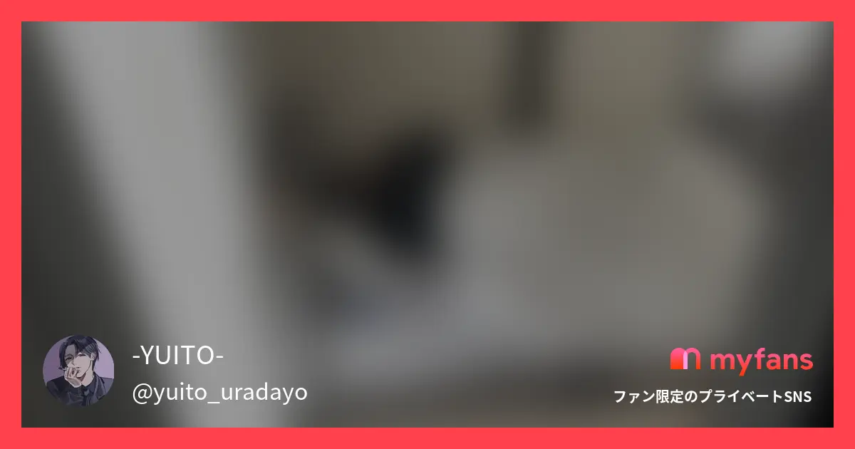 【半同棲中の自宅で】福岡のJDみの...