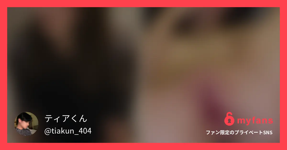 今日の子は彼氏持ちのあどけない美女