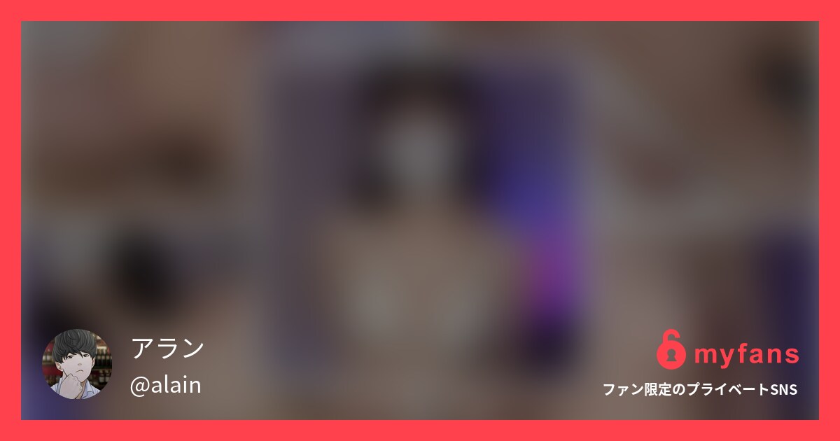 【マスク顔出し】偏差値70超えの彼...