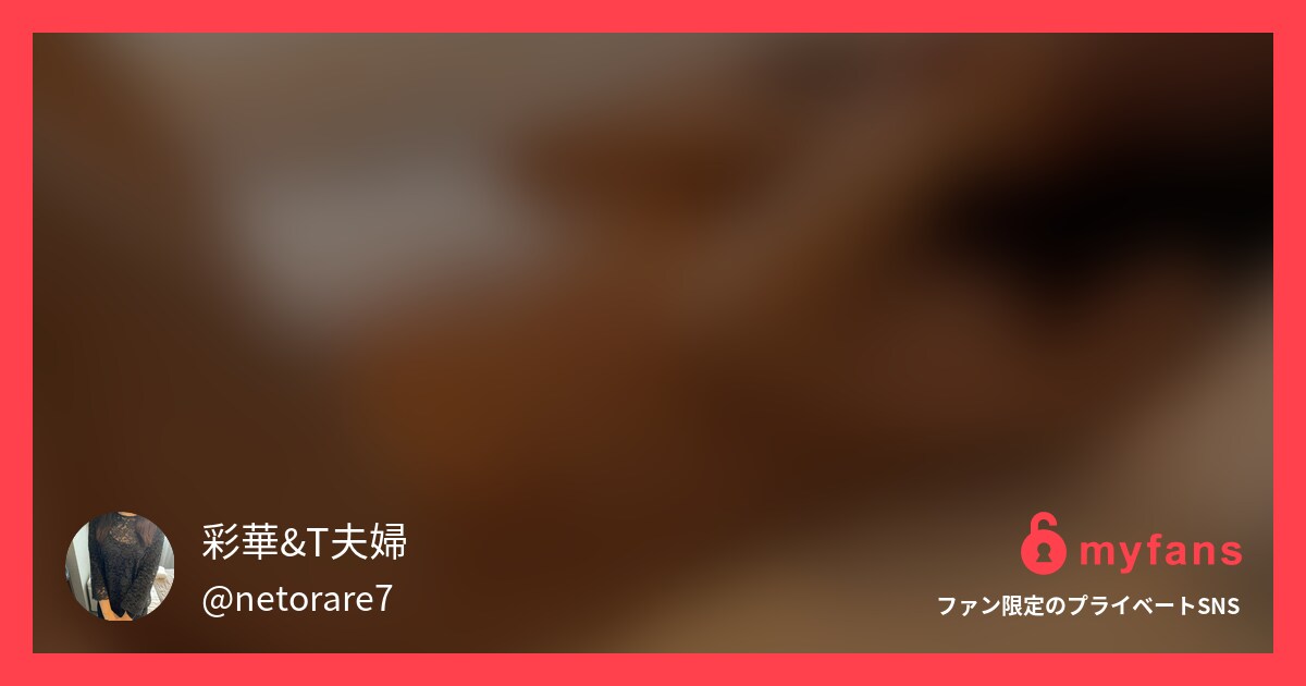 反り返った巨根単独様に清楚妻が焦ら...