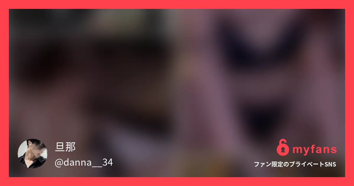 【超絶美女の読モデル】 超絶美女...