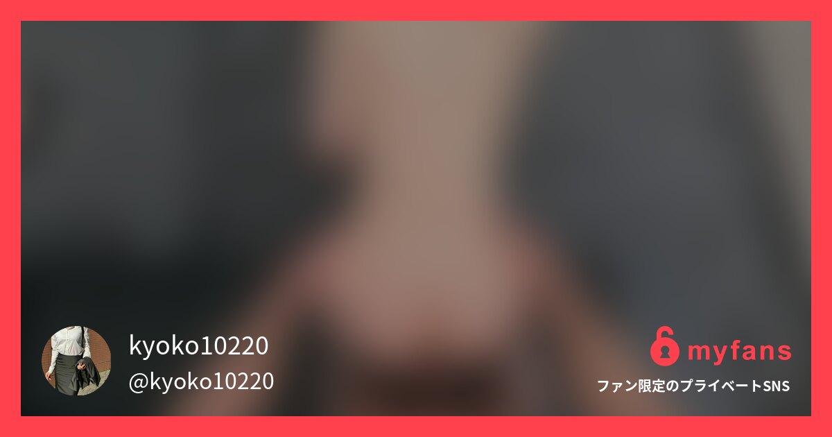 野外でのSEXです